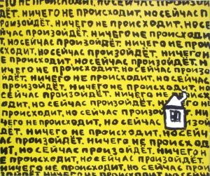 ivan-dubyaga-004